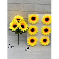 цветы искуственные