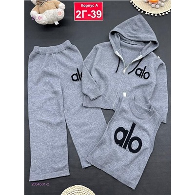 костюм 2054501-2