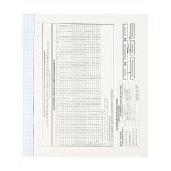 Тетрадь КЛЕТКА 48л. ХИМИЯ «МАГИЯ ПРЕДМЕТА» (Т48-1514) стандарт, хол ф.,тв.л