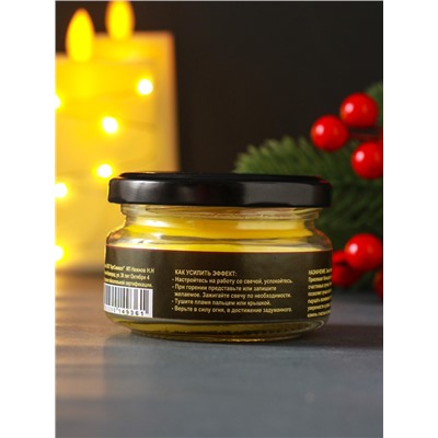 Эко-свеча магическая «Фонтан удачи», из натурального воска, 7×5 см