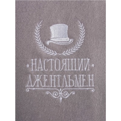 Плед флисовый «Этель. Настоящий джентльмен», 130×150 см, флис 160 г/м²