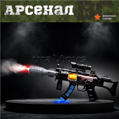 Автомат "Chaser" в пакете