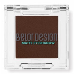 Тени для век матовые тон 109 кофейный
