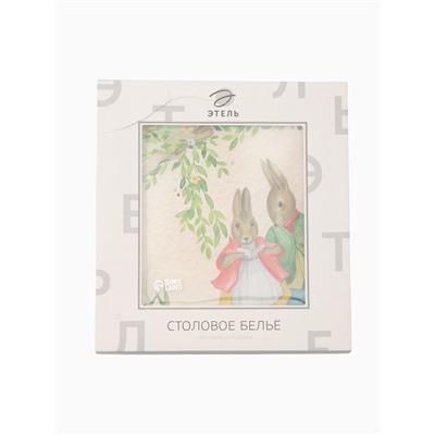 УЦЕНКА Скатерть «Этель» Еaster d=148 см ±3 см, 100% хл, саржа 190 г/м²