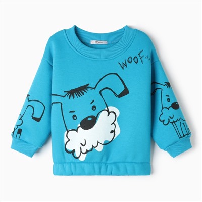 Свитшот для мальчика, рост 98 см, бирюзовый