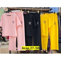 Костюм #22983094