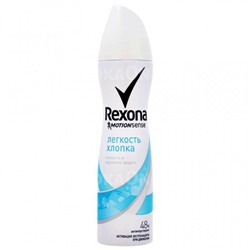 Дезодорант Спрей Rexona Антиперспирант Легкость хлопка Cotton dry 150 мл