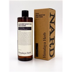 BOUQUET GARNI NARD - ТОНЕР ДЛЯ ЛИЦА ИНТЕНСИВНОЕ УВЛАЖНЕНИЕ DEEP MOISTURE PORE TONER, 500 МЛ