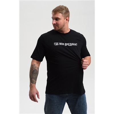 Футболка 8539 НАТАЛИ, 1213434