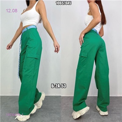 Брюки 1976476-1