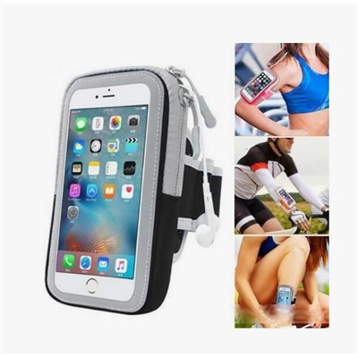 Чехол - сумка с двумя отделениями на руку для занятий спортом18x11x2см