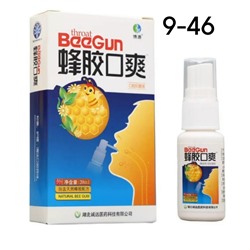 Сперй #23085624