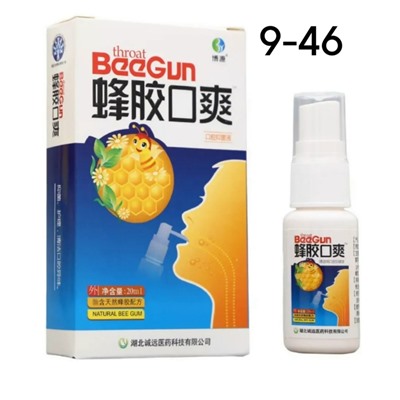 Сперй #23085624