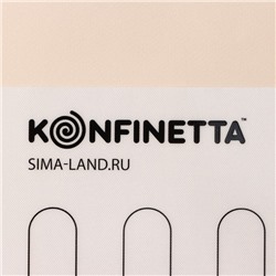 Коврик для выпечки армированный KONFINETTA «Эклер», силикон, 40×60 см, 0.4 мм, белый