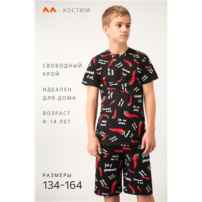 Хлопковый костюм для мальчика Happyfox