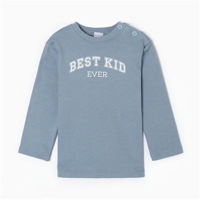 Лонгслив Крошка Я Street style, рост 62-68 см, голубой