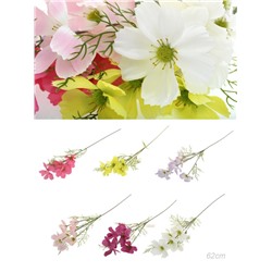 Цветок искусственный 62 см / W249 /уп 600/