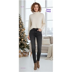 Штаны 2053365-1