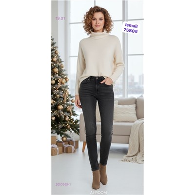 Штаны 2053365-1