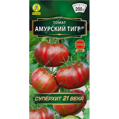 2017A Томат Амурский тигр 20 шт