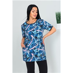 Натали Костюм 45620