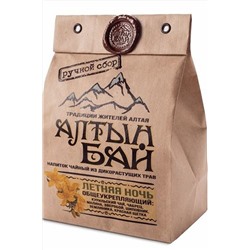 Иван-чай "Летняя ночь" (общеукрепляющий) 100г ЭКОПРОДУКТЫ, 1189597