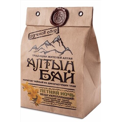 Иван-чай "Летняя ночь" (общеукрепляющий) 100г ЭКОПРОДУКТЫ, 1189597