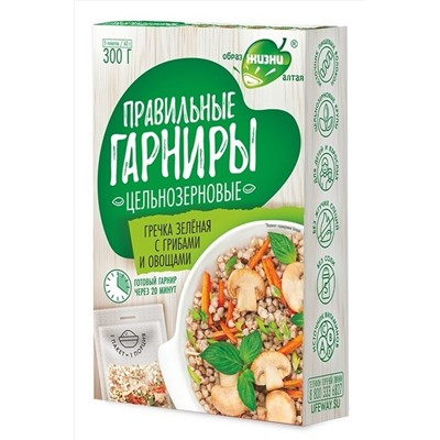 Гречка зеленая с грибами и овощами 300г ЭКОПРОДУКТЫ, 1184416