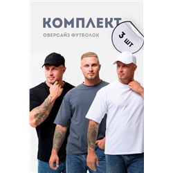Натали Футболка