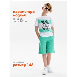 Шорты для мальчика