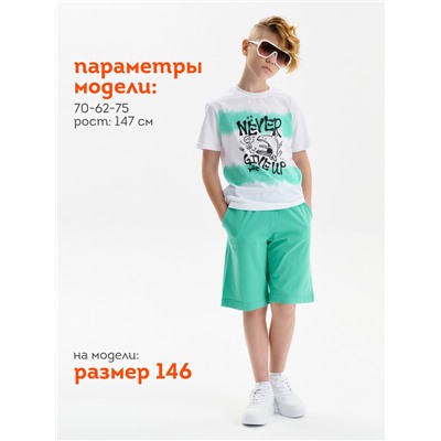 Шорты для мальчика