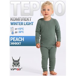 Lynxy Комплект 2ЮНК616048