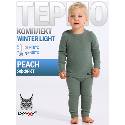 Lynxy Комплект 2ЮНК616048