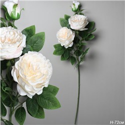 Цветок искусственный Роза пионовидная 72 см / RW-302 /уп 24/144/ персиковый