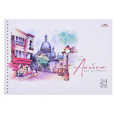 Альбом для рисования 24л. "Акварель. Город" на гребне, блок 160 гр/м2,