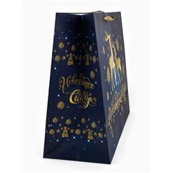 Пакет подарочный новогодний ламинированный горизонтальный «Олени», 49×40×19 см