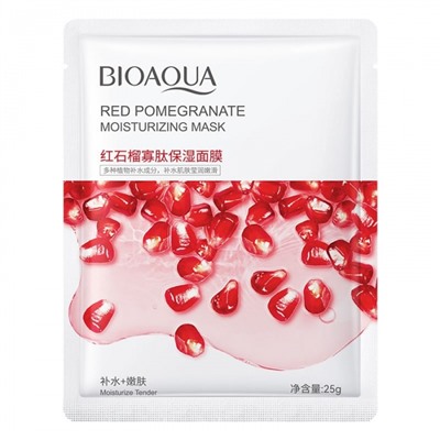 Маска для лица с экстрактом граната Bioaqua