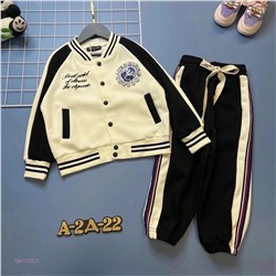 костюм 1847200-2