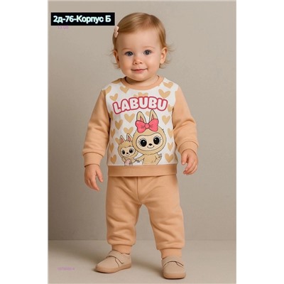 костюм 1976666-4