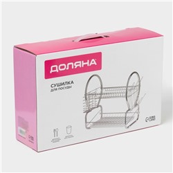 Сушилка для посуды Доляна «Стойка», 8-образная, 40×24×38 см, хромированная