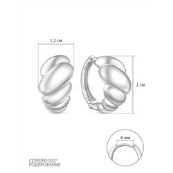 Серьги из серебра родированные 925 пробы С50119р