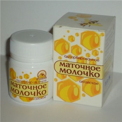 Маточное молочко "Алтайское" адсорбированное 20 г в гранулах Нектар Алтая