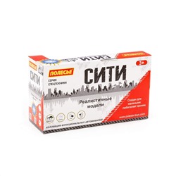 Полесье "Сити", автомобиль-пожарный №2 инерционный (со светом и звуком) (в коробке)