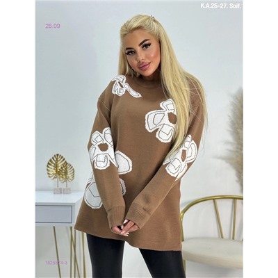кофта 1825574-3