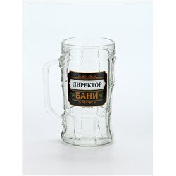 Кружка пивная стеклянная «Директор бани», 500 мл