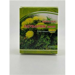 Одуванчик лекарственный лист (с цветком) 25 гр.