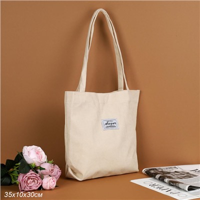 Сумка дамская шоппер 34х28х32х8 белый / MIR - 09 /уп 20/