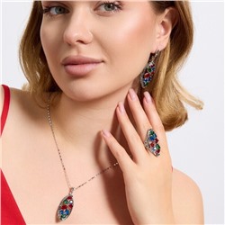 Крупный комплект ювелирной бижутерии серьги, кулон и кольцо 20 р, покрытие посеребрение, вставка: фианиты, цвет: разноцветный, арт.314.919-20
