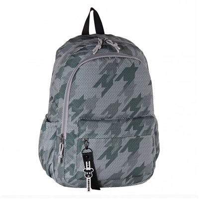 Рюкзак 1936P green Sikaile