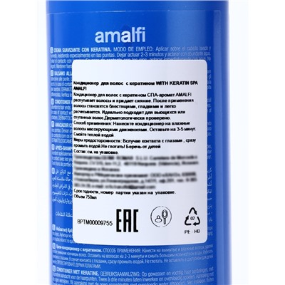 Кондиционер для волос AMALFI SPA для вьющихся и спутанных волос, 750 мл